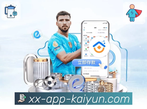 体育平台欢迎图