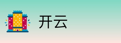 开云 Logo